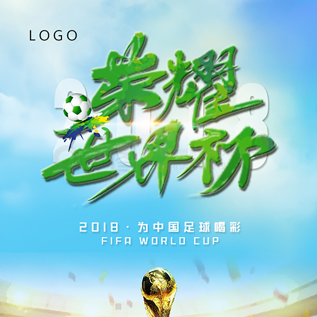 的巅峰对