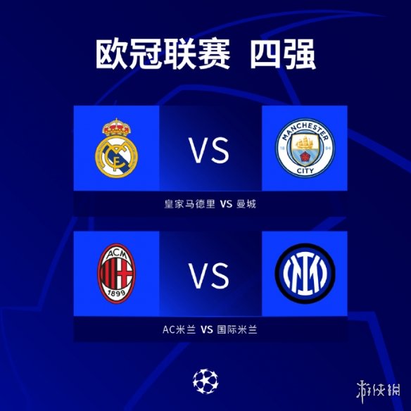 的执行力尤