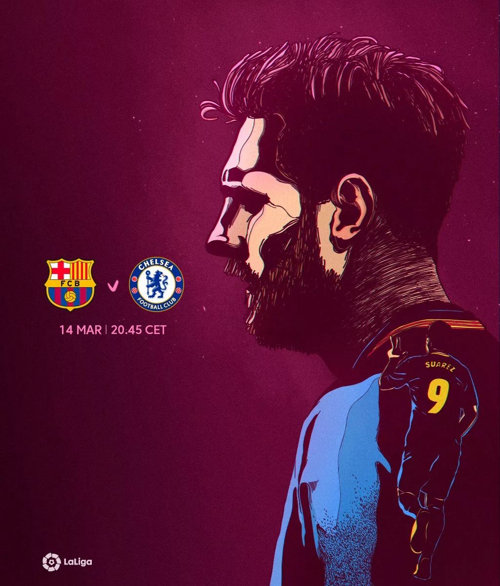 成都蓉城的 成都蓉城的