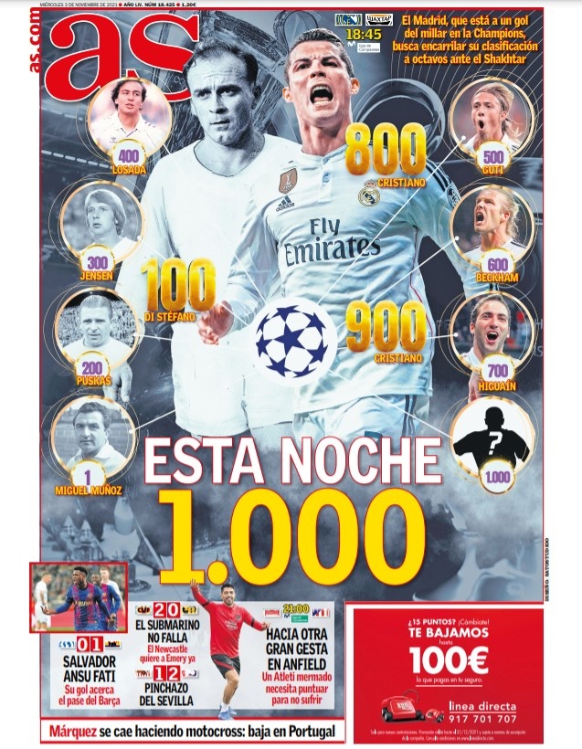 与中国女队 与中国女队