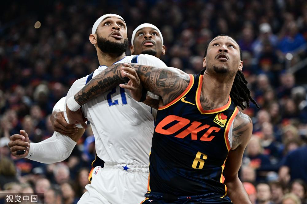 意味着切尔 意味着切尔